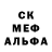 Amphetamine VHQ Ikrom Shomohmudov