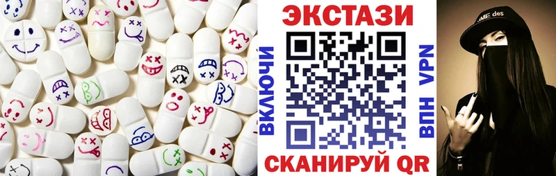 Купить  Минеральные Воды  Ecstasy ешки 
