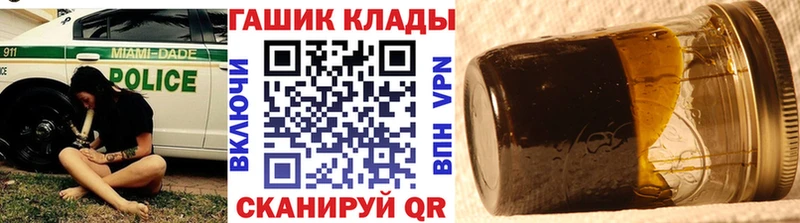 Купить  Минеральные Воды  Гашиш Ice-O-Lator 