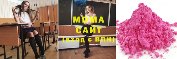 эйфоретик Заводоуковск