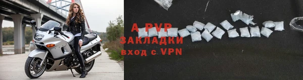 меф VHQ Заволжье