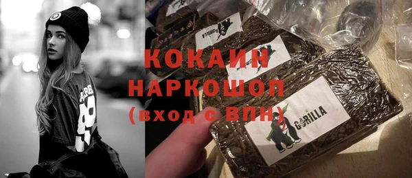 меф VHQ Заволжье