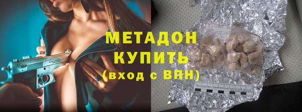 прущие крисы Строитель