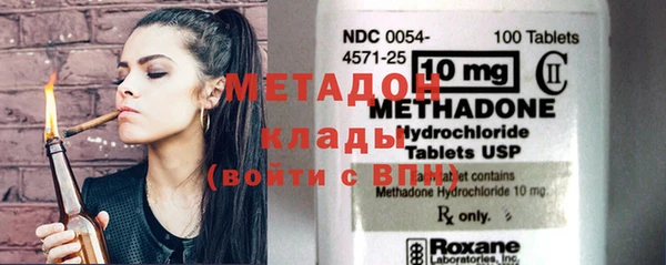 эйфоретик Заводоуковск