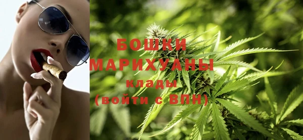 мефедрон VHQ Заволжск