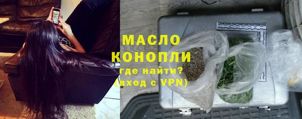 мефедрон VHQ Заволжск