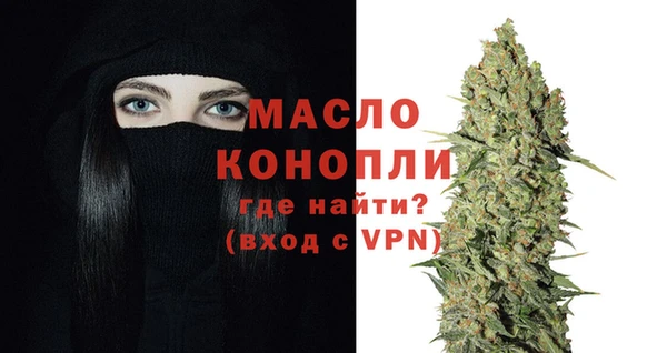 меф VHQ Заволжье